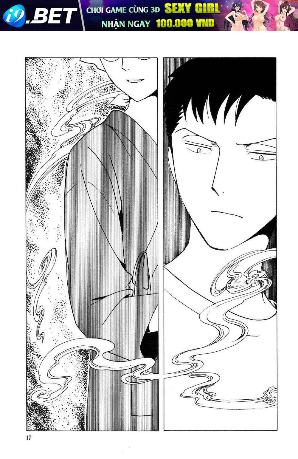 xxxholic - hành trình bí ẩn chapter 205 16