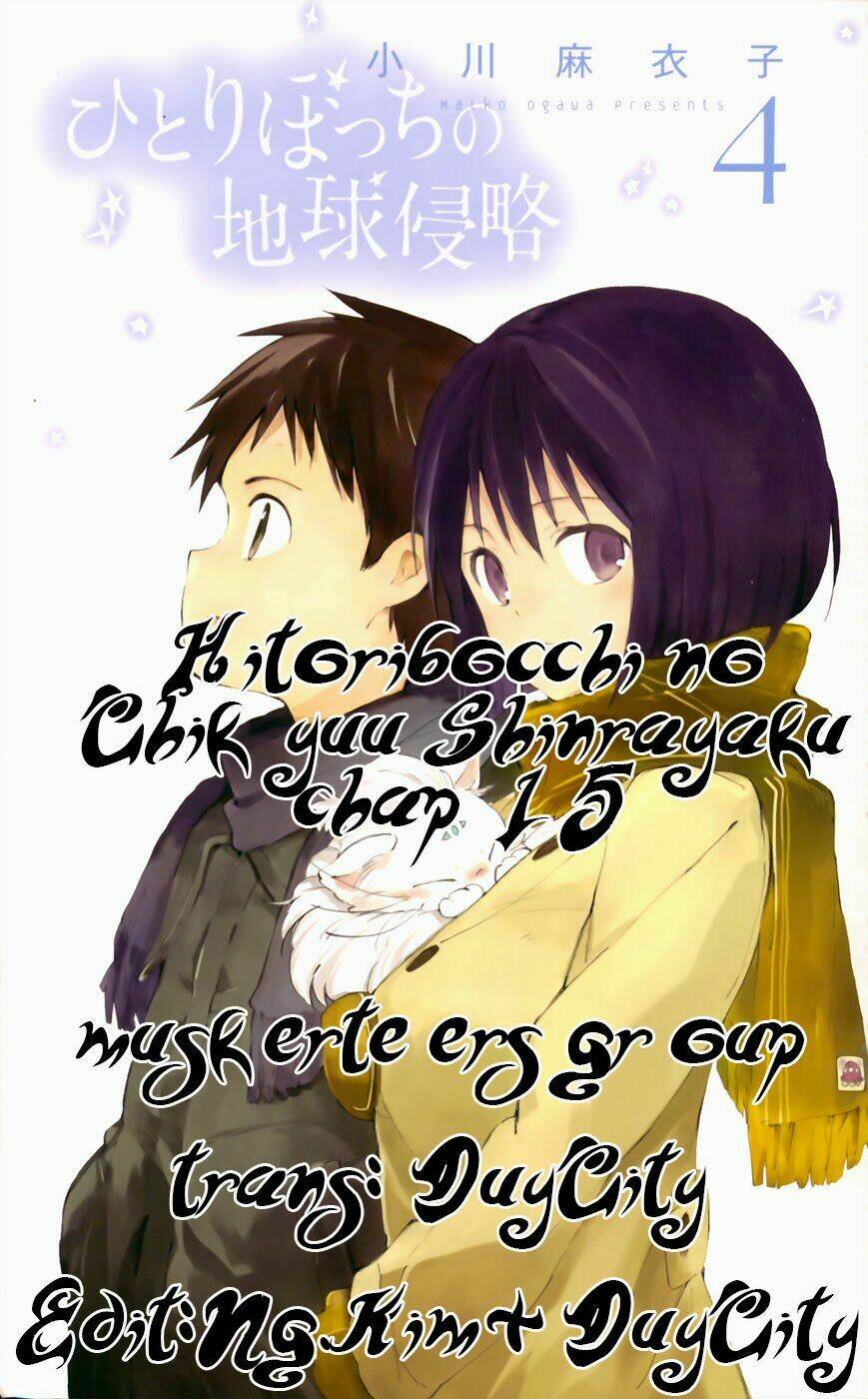 hitoribocchi no chikyuu shinryaku chapter 15 3