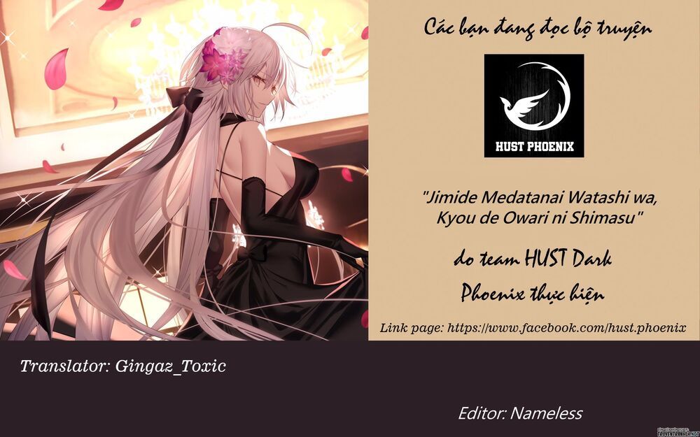 jimide medatanai watashi wa, kyou de owari ni shimasu chapter 1.1 24