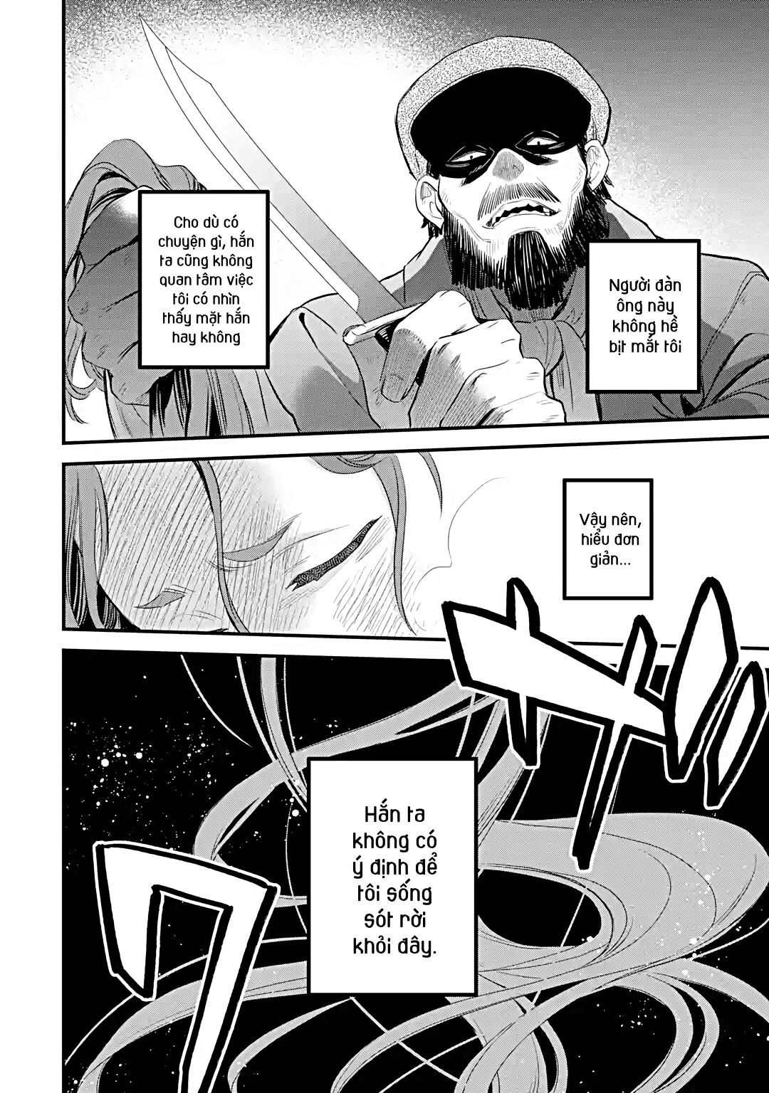 chén thánh của eris chapter 26.2 18