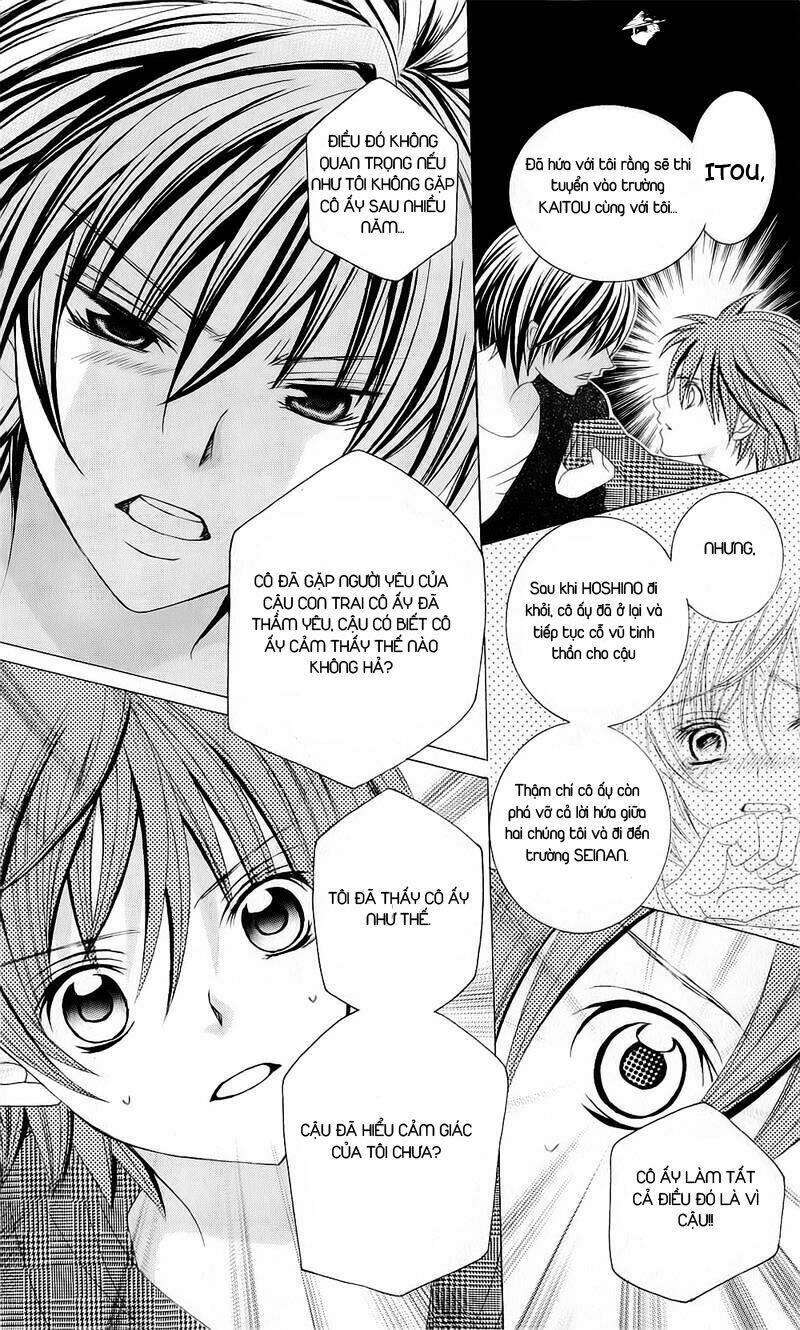 suki desu suzuki-kun!! chapter 51 30