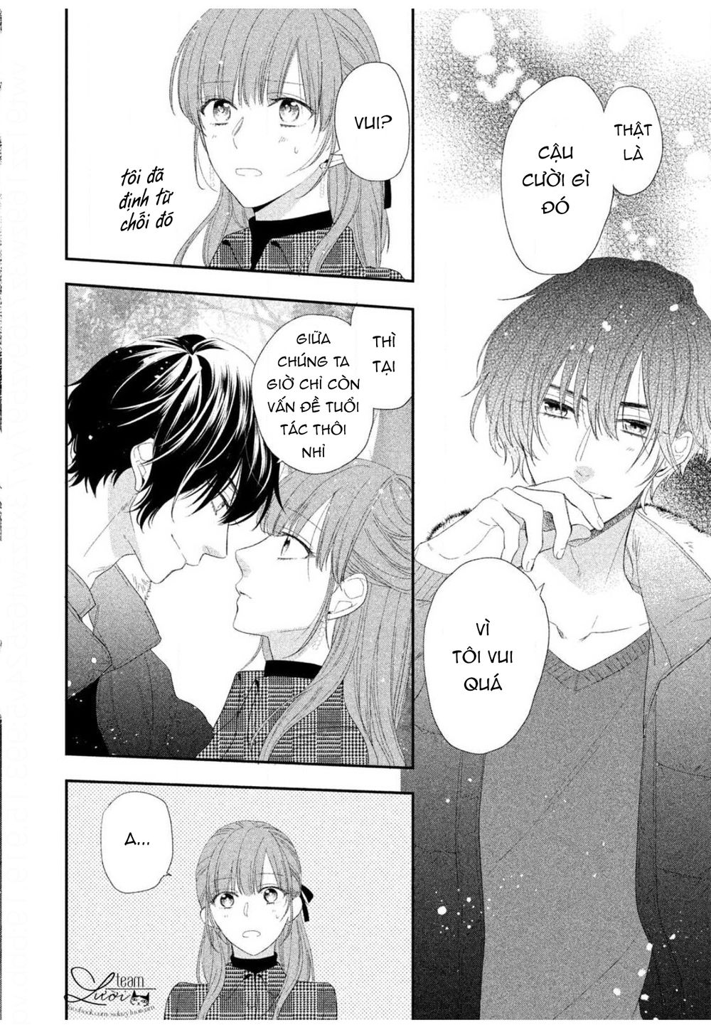 sakurairo kissholic chapter 12 28