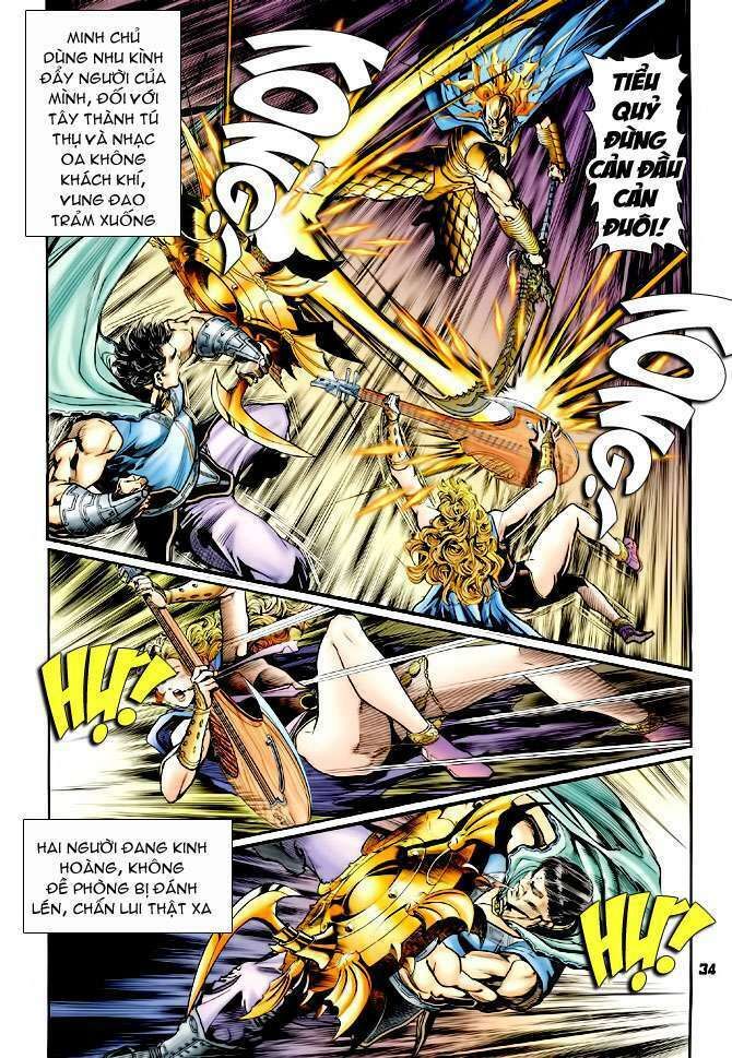 thần binh huyền kỳ i chapter 94 34