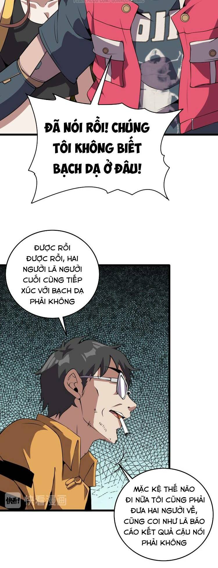 chào mừng đến thế giới cực lạc chapter 57 10