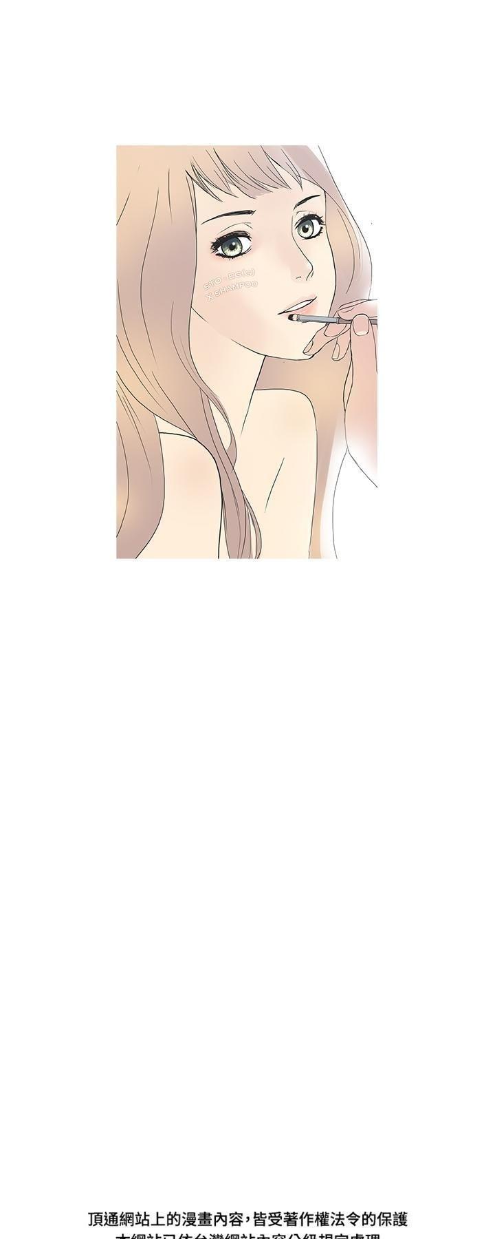 thiên đường chapter 37 42