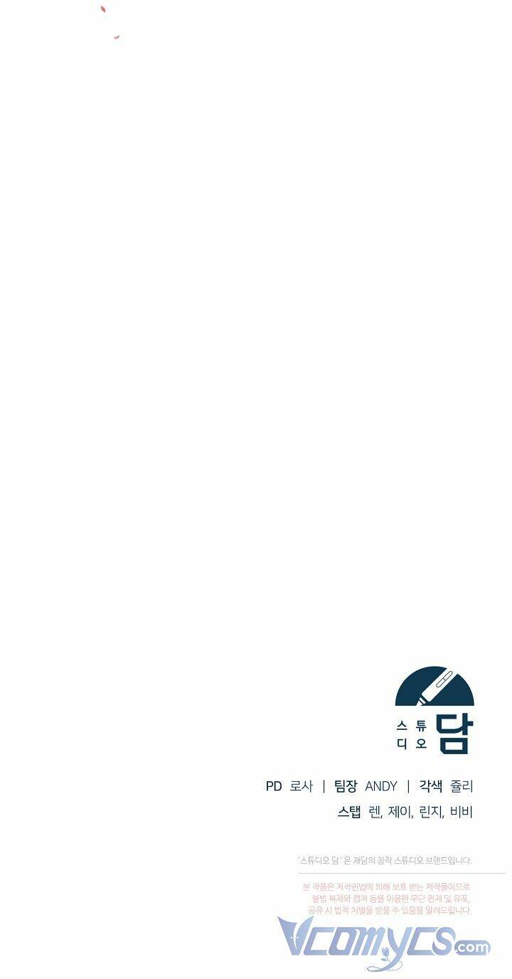 vị hôn thê của kẻ săn mồi chapter 22 74