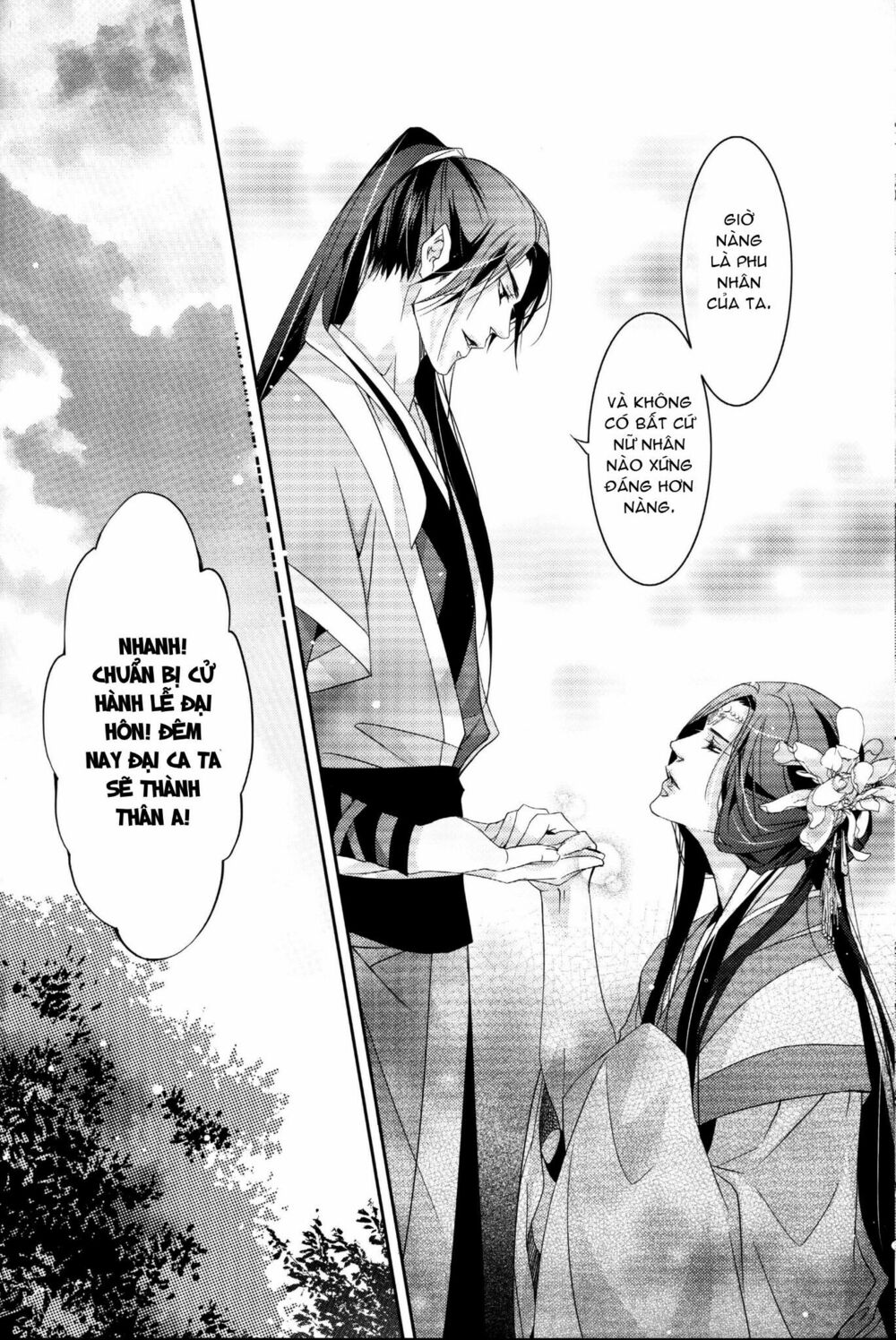 hoa hoa du long chapter 1 26