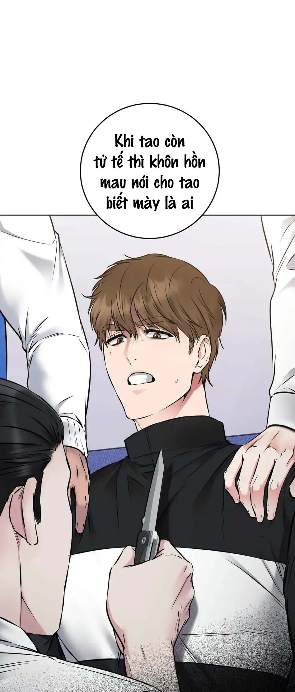 bộ cảnh phục dâm đãng chapter 14 1