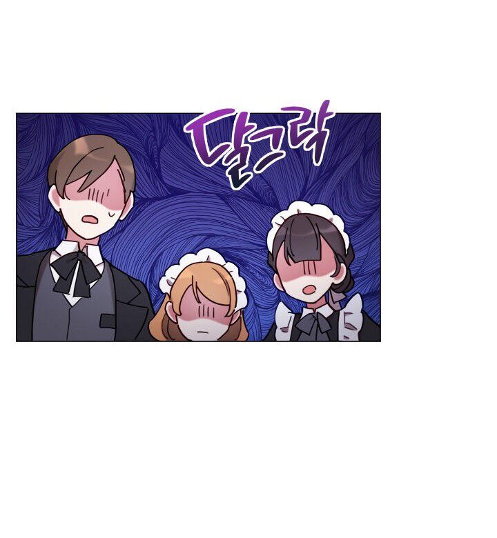 tiểu thư lạnh lùng chapter 3 3