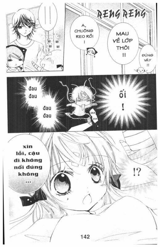 ore-sama kingdom chapter 4 142