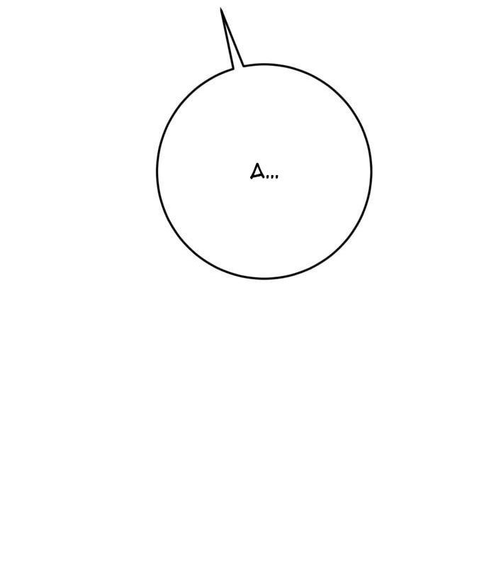 phía sau nụ cười của nàng công chúa sống sót chapter 4.2 58