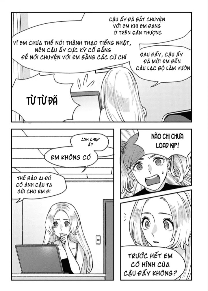 katakoto no niwa chapter 7 5