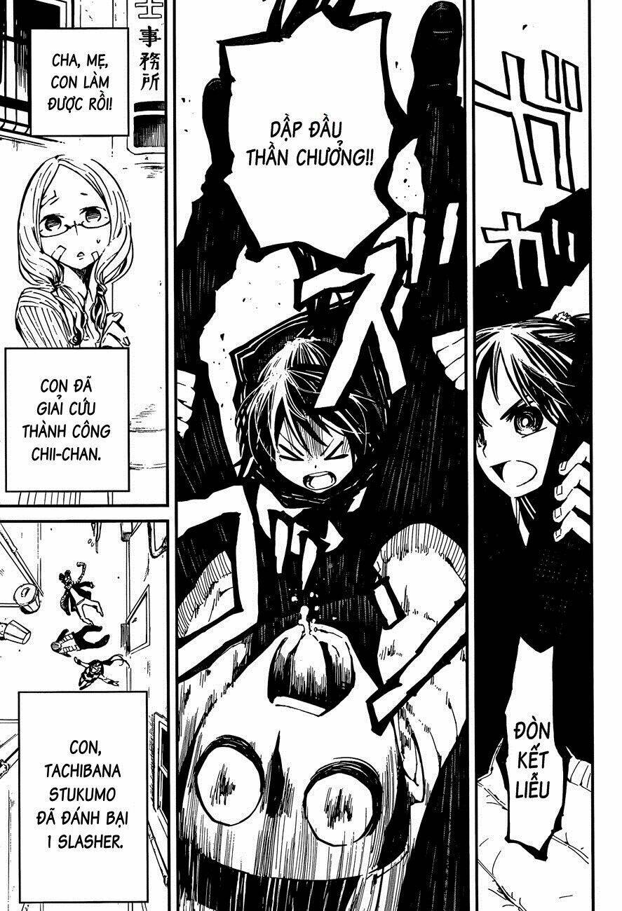 yaotsukumo chapter 1 18