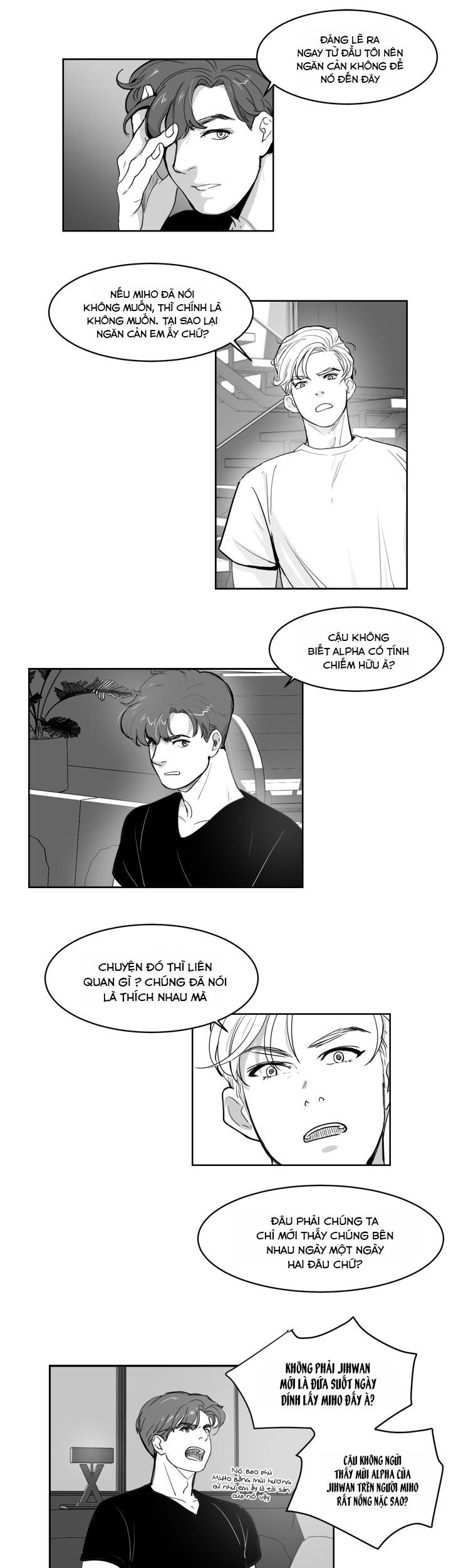 [har] đụng là nóng mà chạm là chạy chapter 12 10