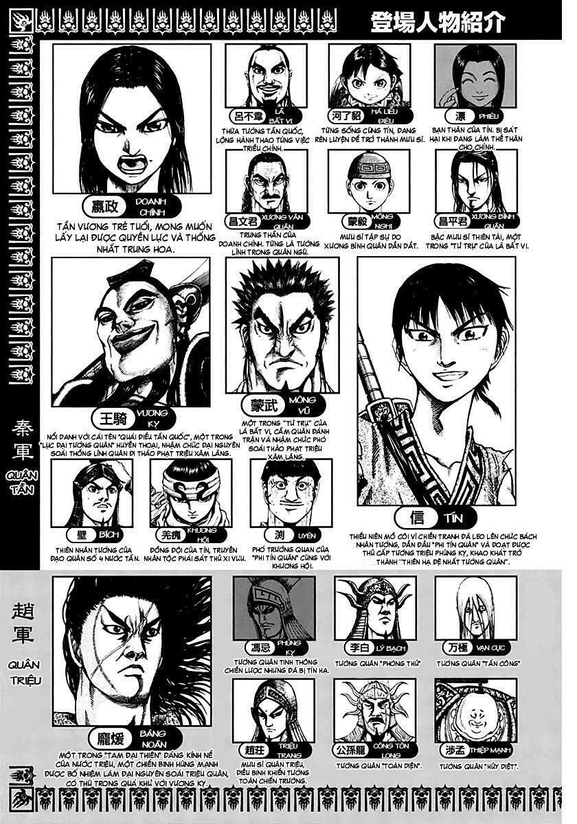 kingdom - vương giả thiên hạ chapter 152 4