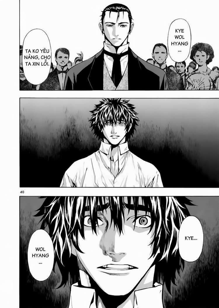 shin angyo onshi (tân ám hành ngự sử) chapter 57 40