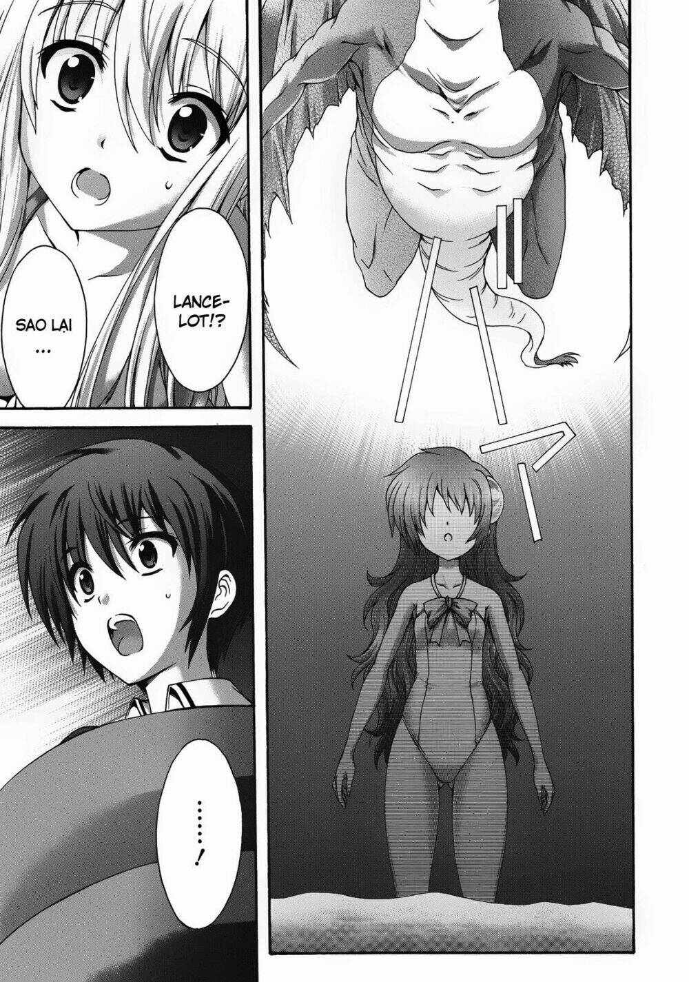 seikoku no dragonar chapter 19 16