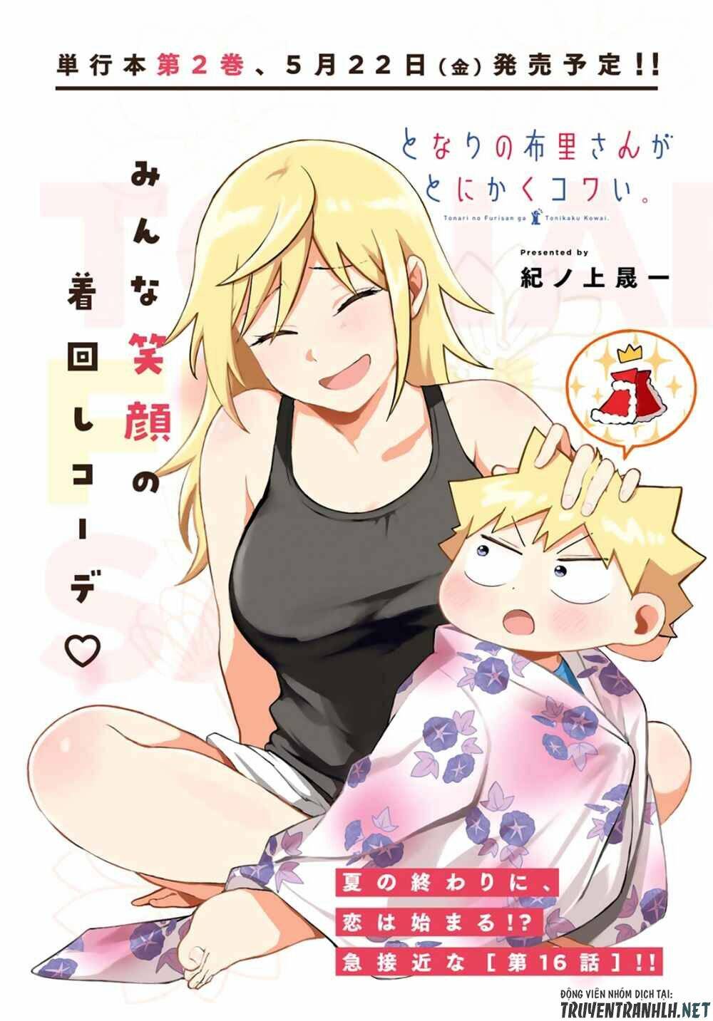 tonari no furi-san ga tonikaku kowai chapter 16 3