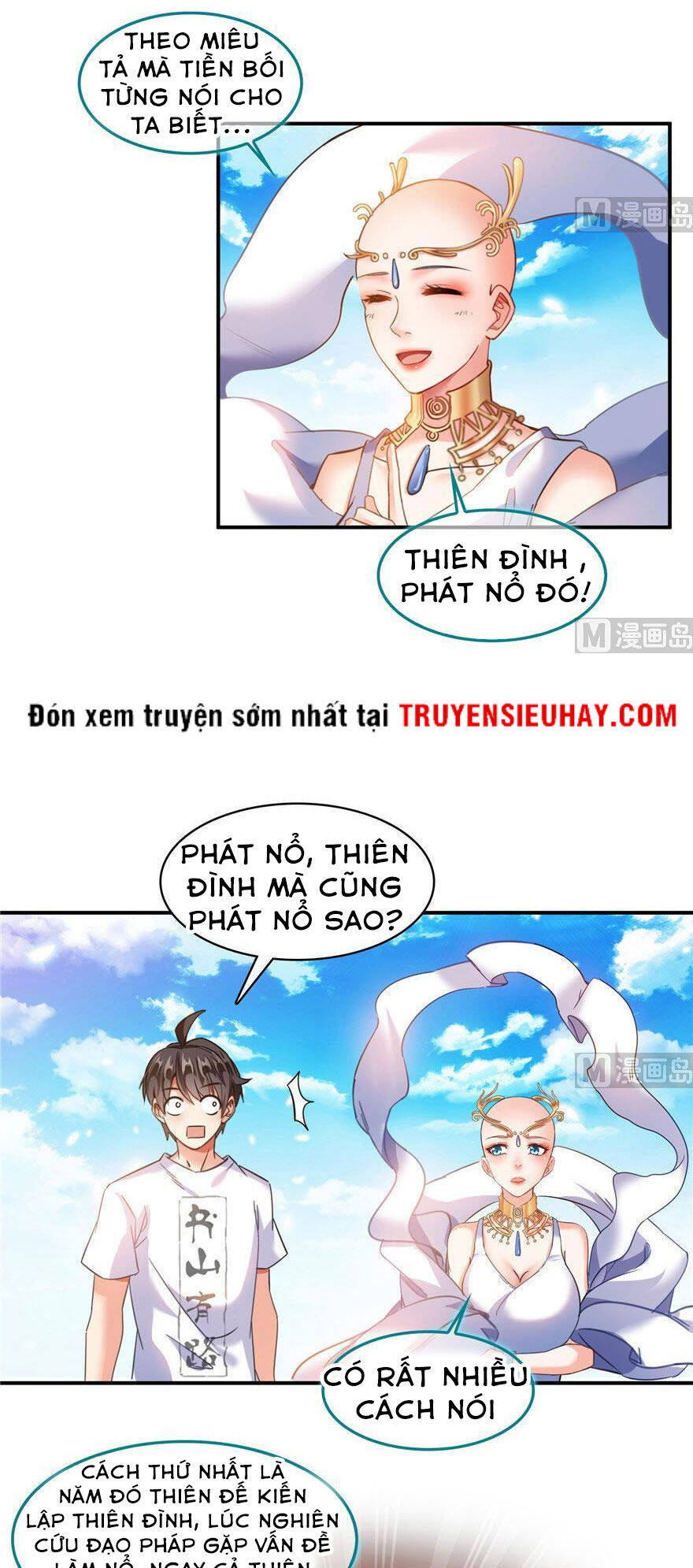 tu chân nói chuyện phiếm quần chapter 196.1 15