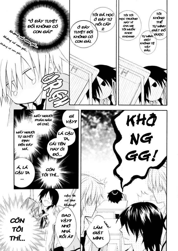 houou gakuen misoragumi chapter 2 2