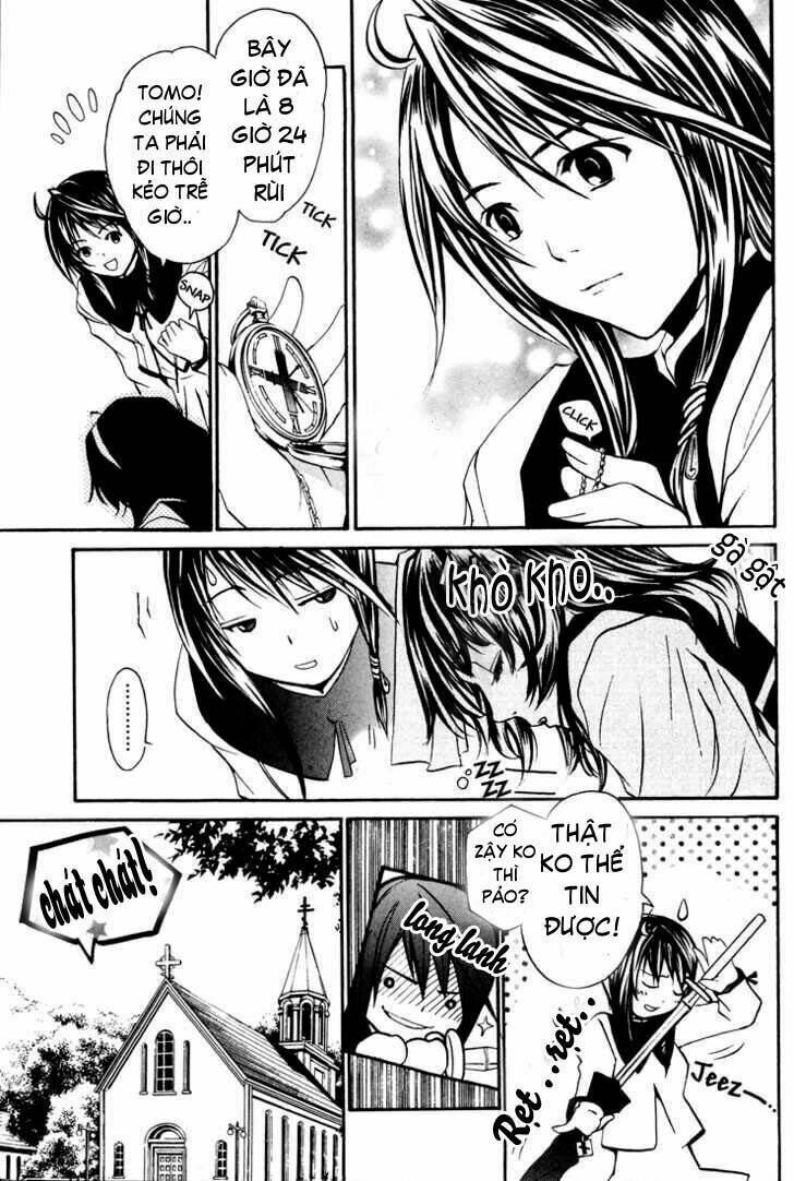 seikon no qwaser chapter 1 10