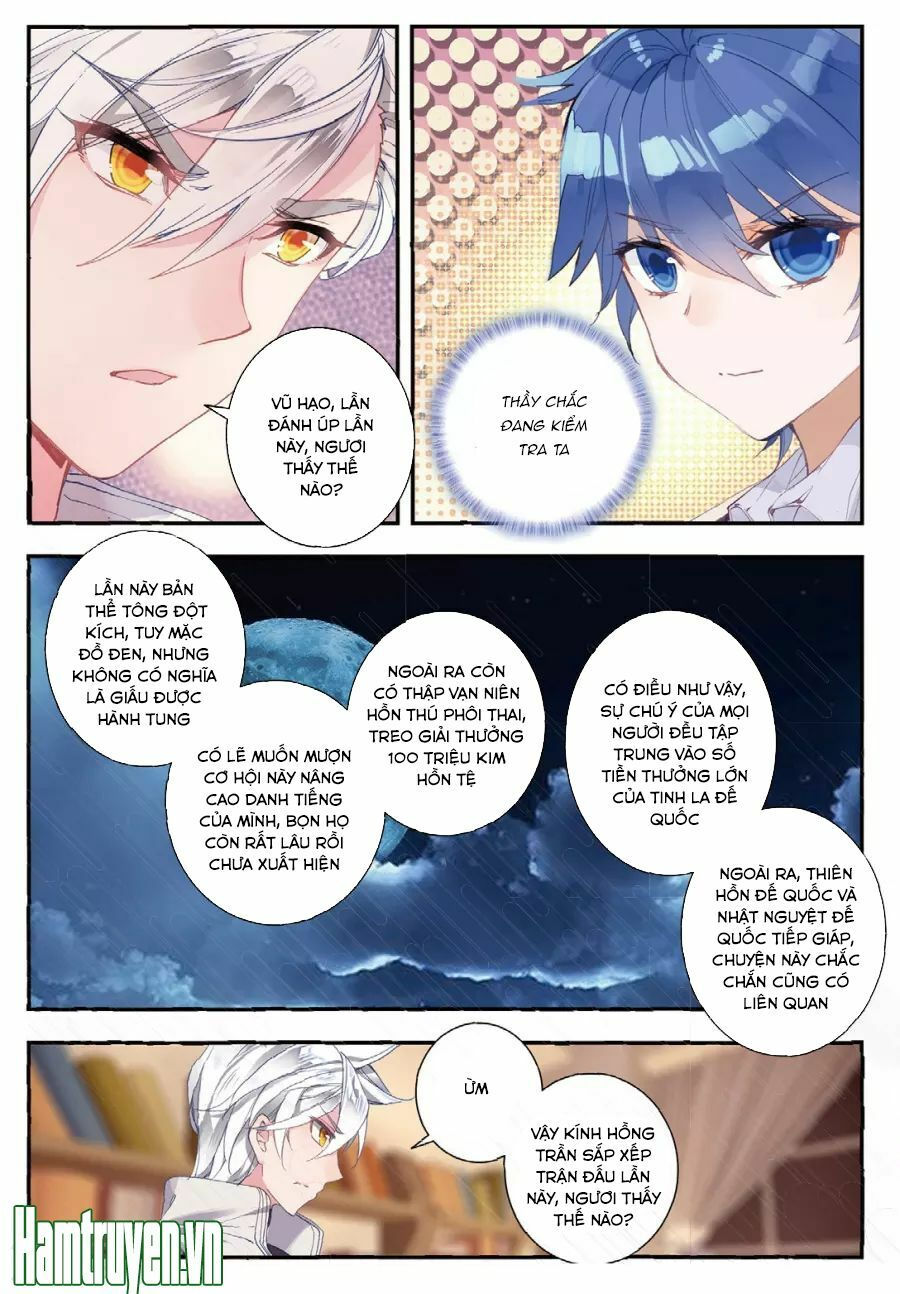 tuyệt thế đường môn - đấu la đại lục 2 chapter 141 11