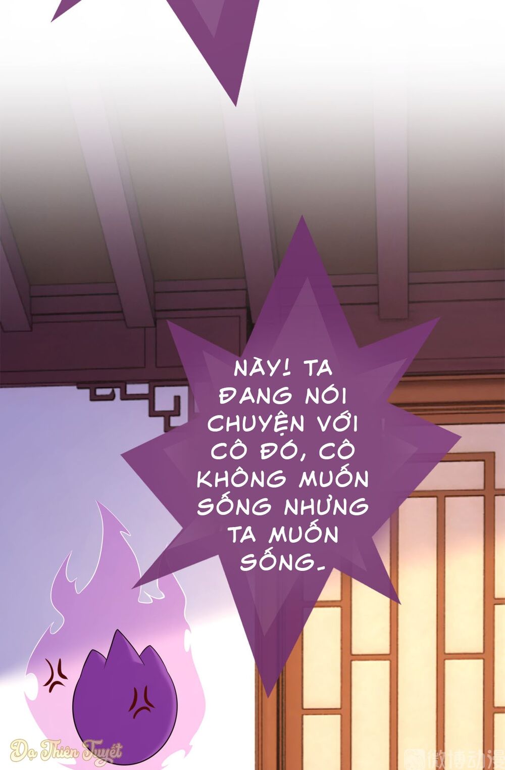 nhân vật phản diện biến thành sủng vật chapter 14 3