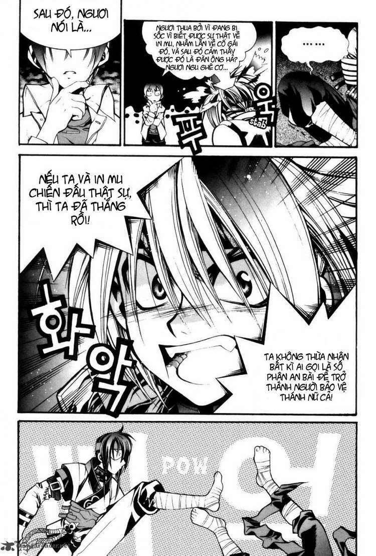 a book of dreams chapter 10 13