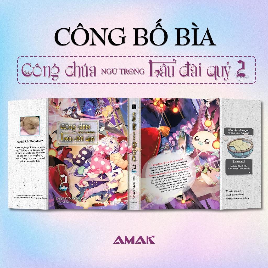 Truyện tranh Công chúa ngủ trong lâu đài quỷ - Tập 2 - Tặng kèm Sticker - AMAK