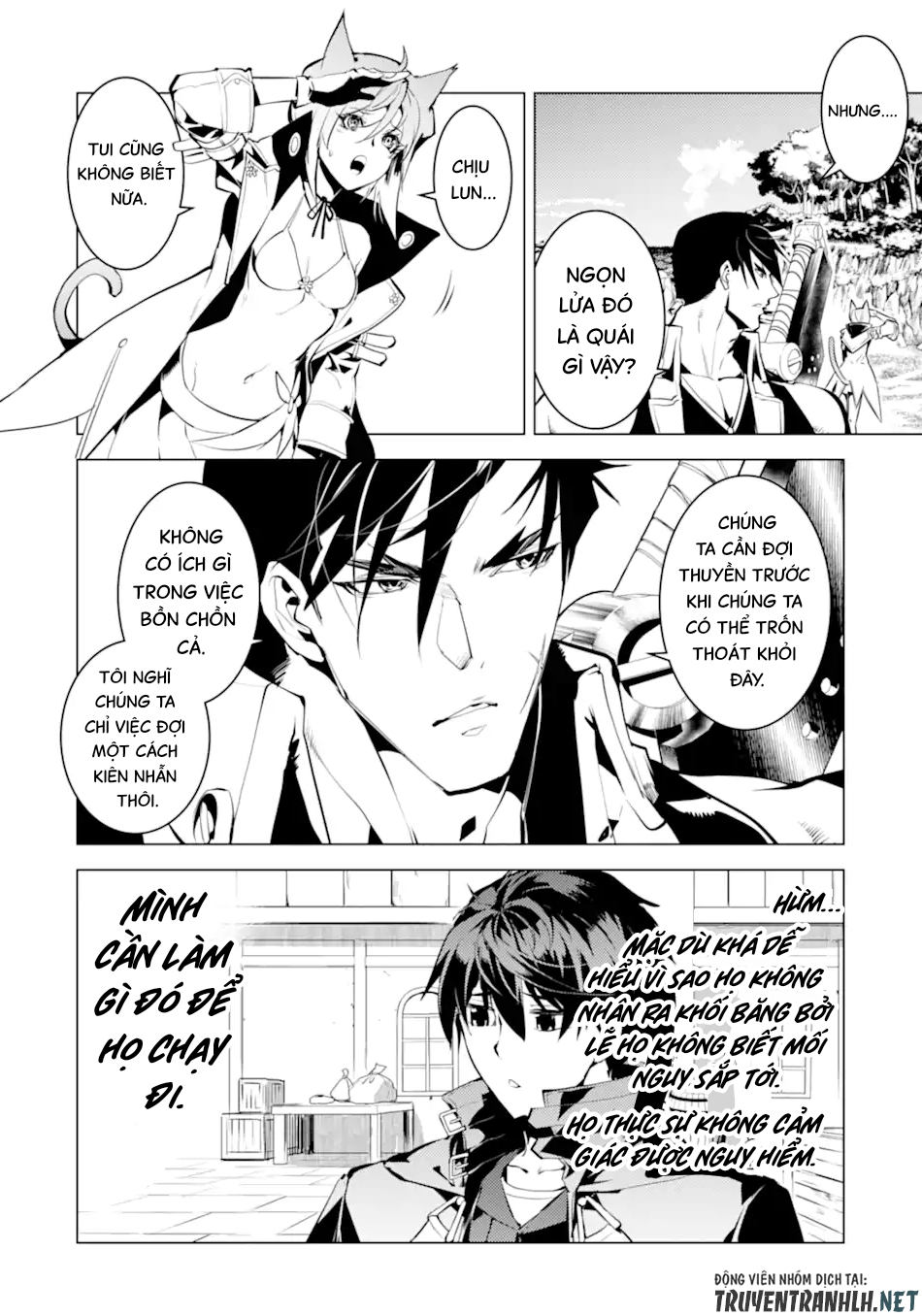 tensei kenja no isekai raifu ~ daini no shokugyo wo ete, sekai saikyou ni narimashita~ chapter 43 29