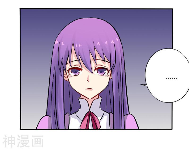 tổng tài đã cưới em chapter 63 20