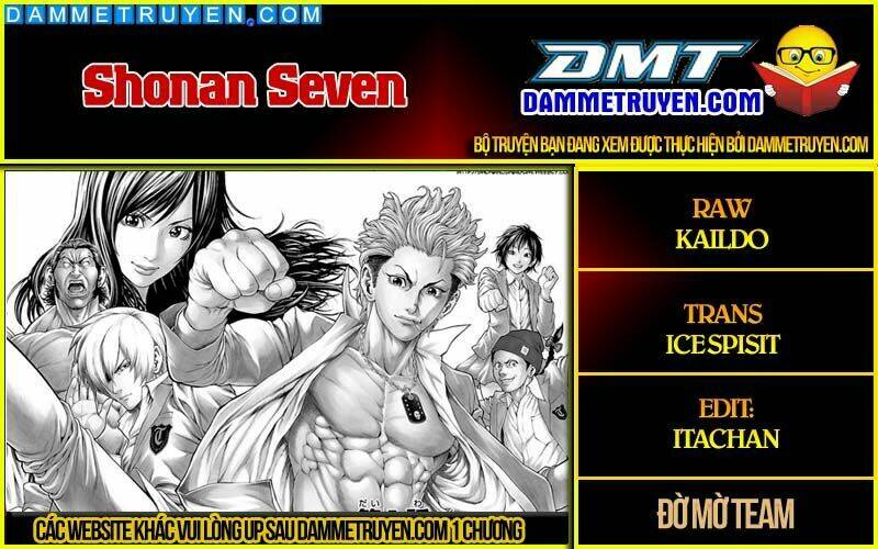 shonan seven chapter 16 1