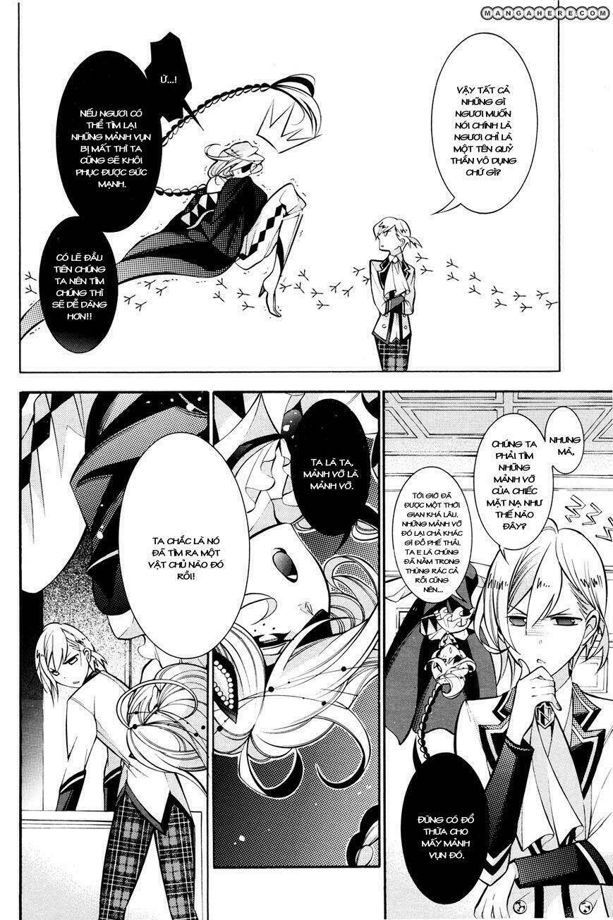 hakudatsu no masquerade chapter 3 18