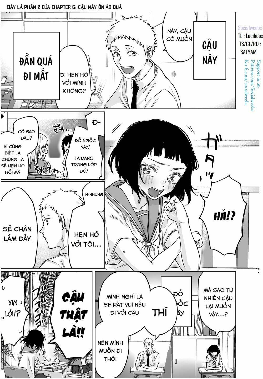 confession series chapter 10 1