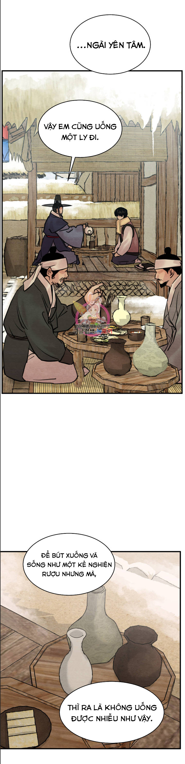 dạ ký chapter 75 8