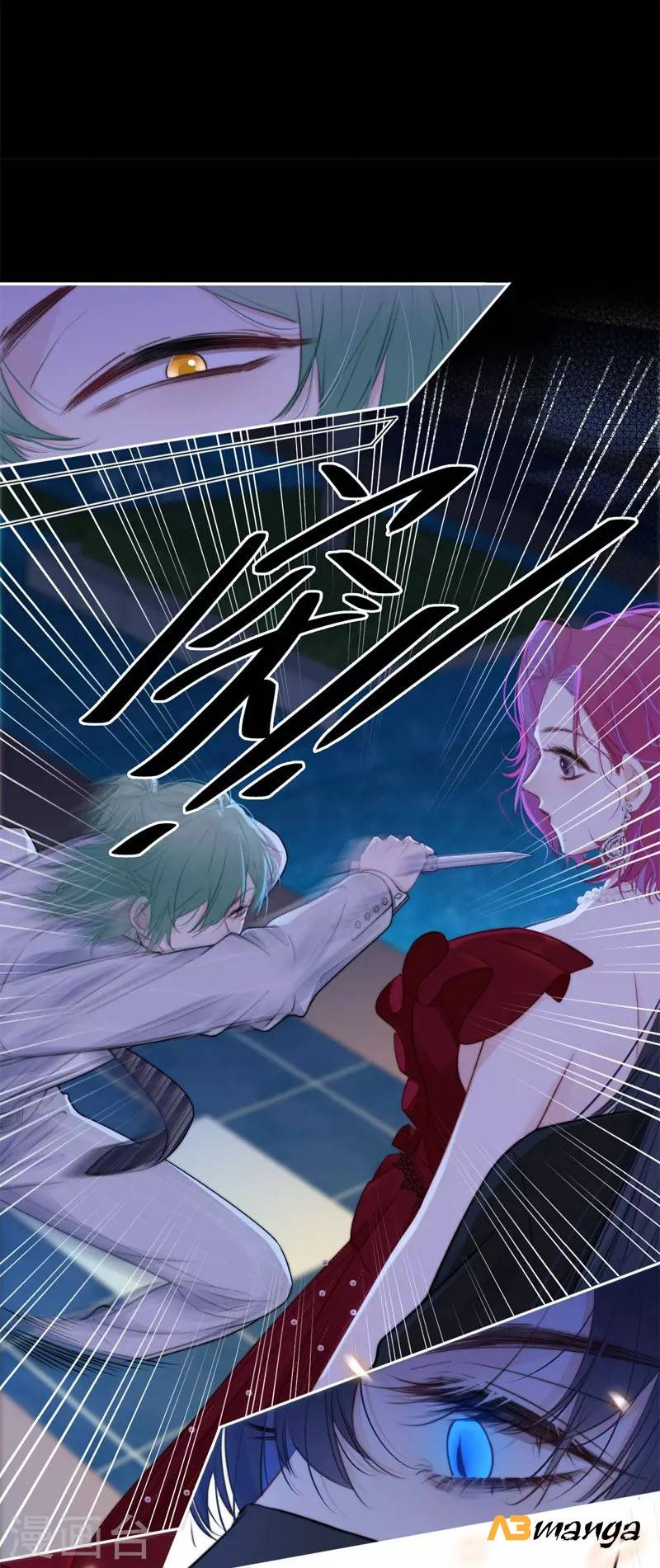 kim ốc tàng kiều chapter 39 23