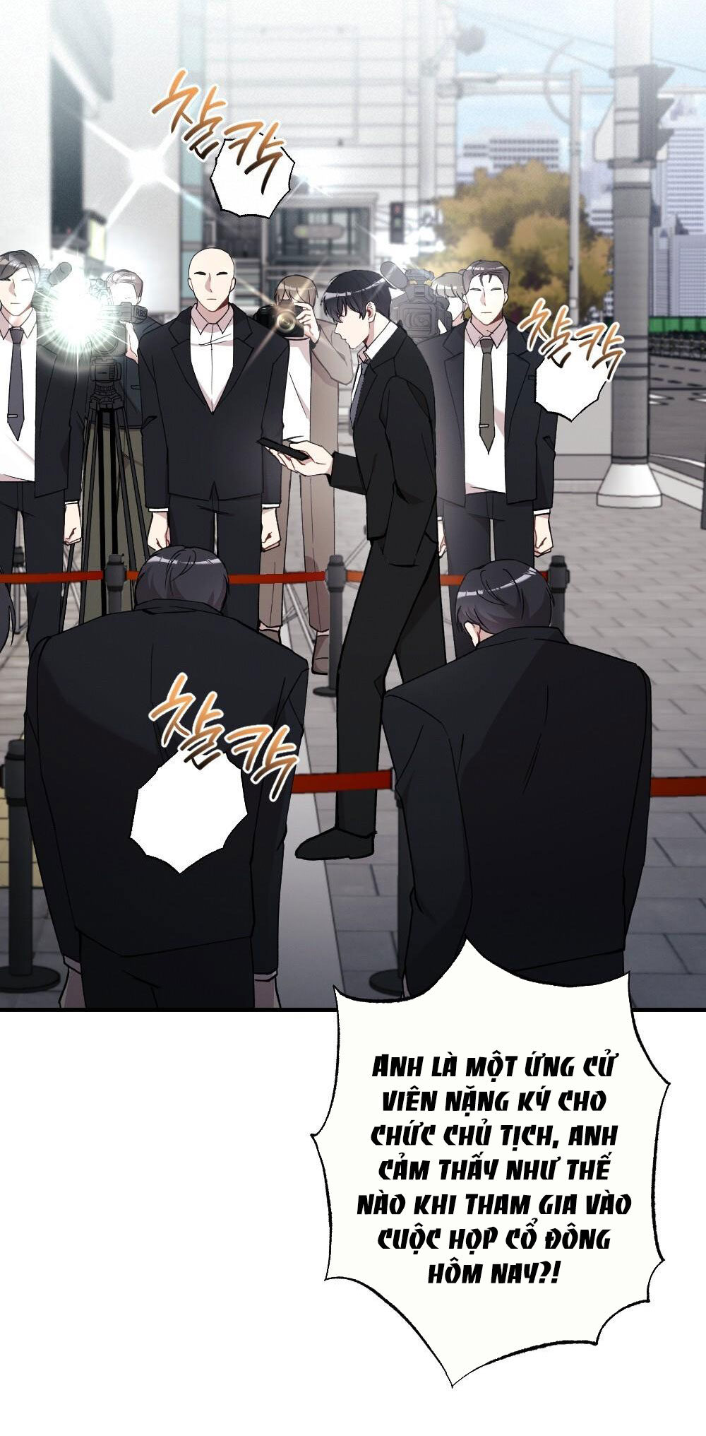 Sự Thuần Khiết Của Mùa Đông Năm Ấy chapter 43.2 - Trang 2