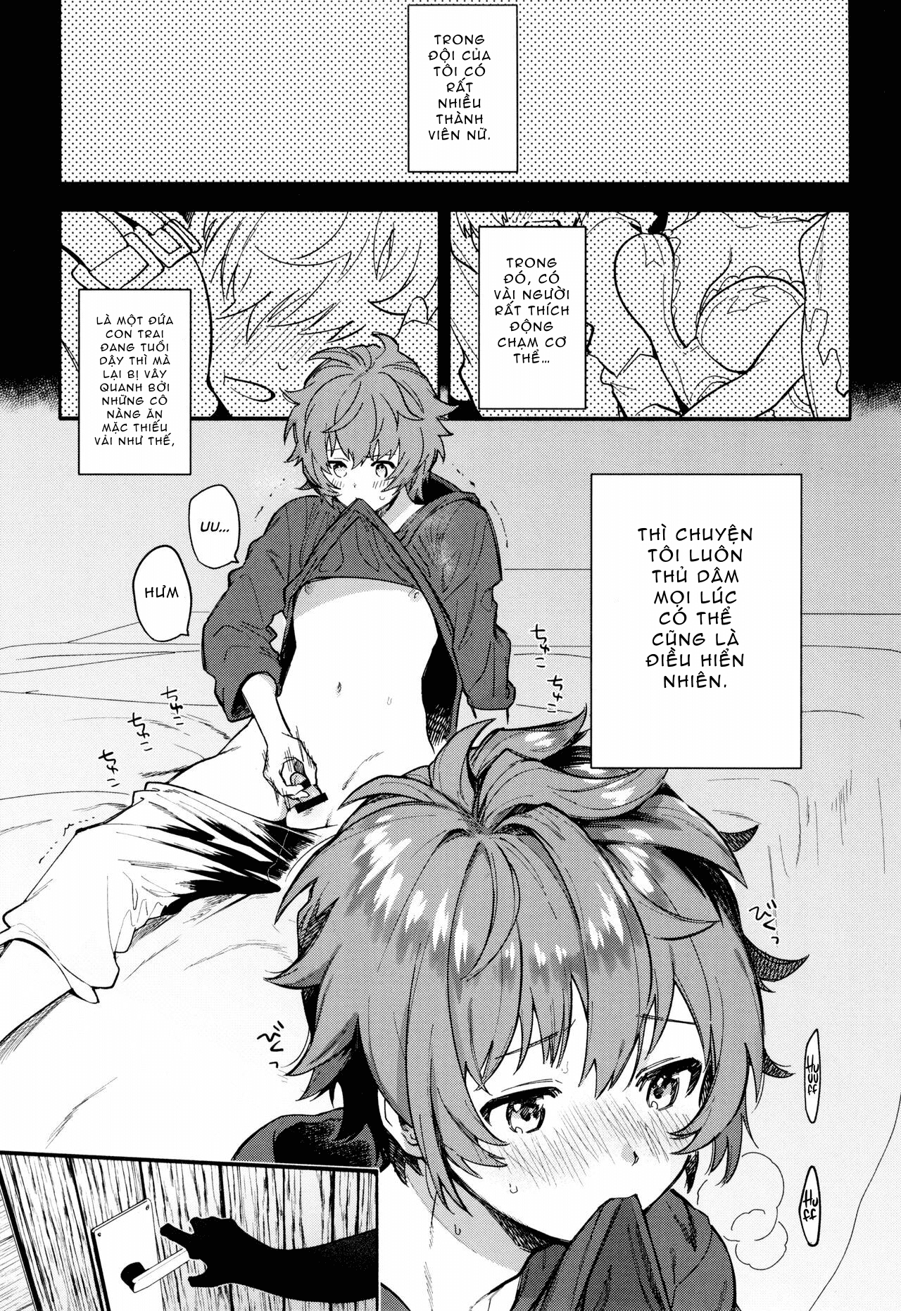 narmaya attack! chapter 1 3