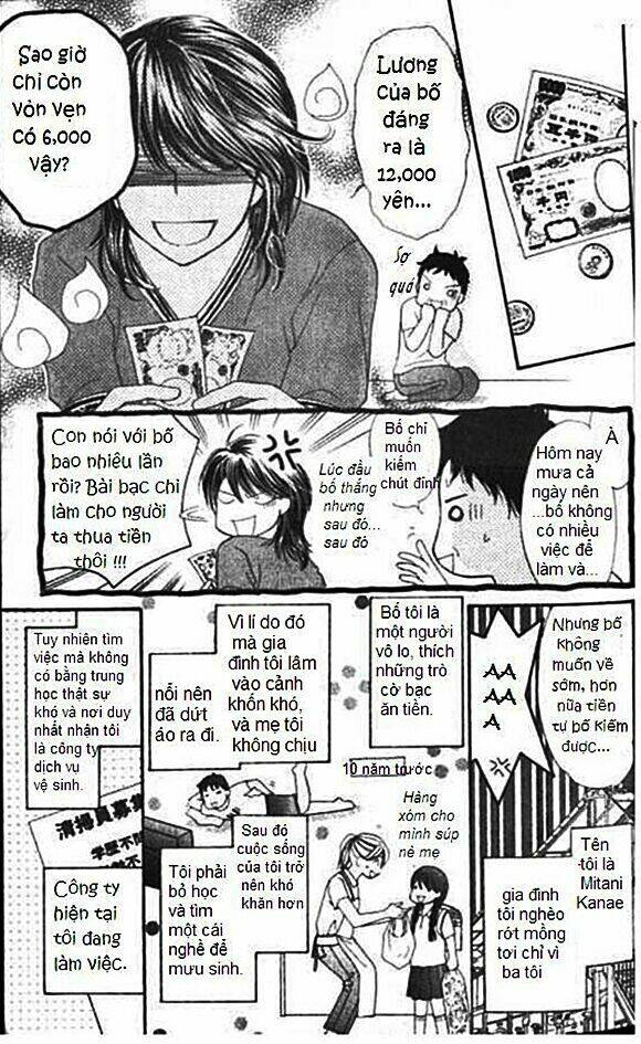 diamond life chapter 1 13