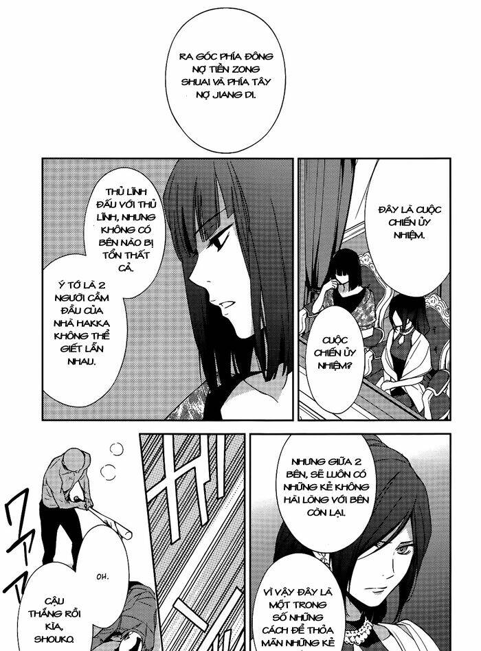 inferno (ruru) chapter 10 17