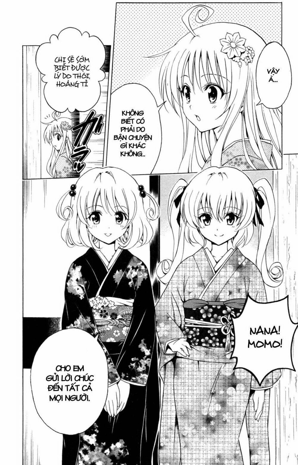 bọn tớ thích cậu! rito chapter 133 6