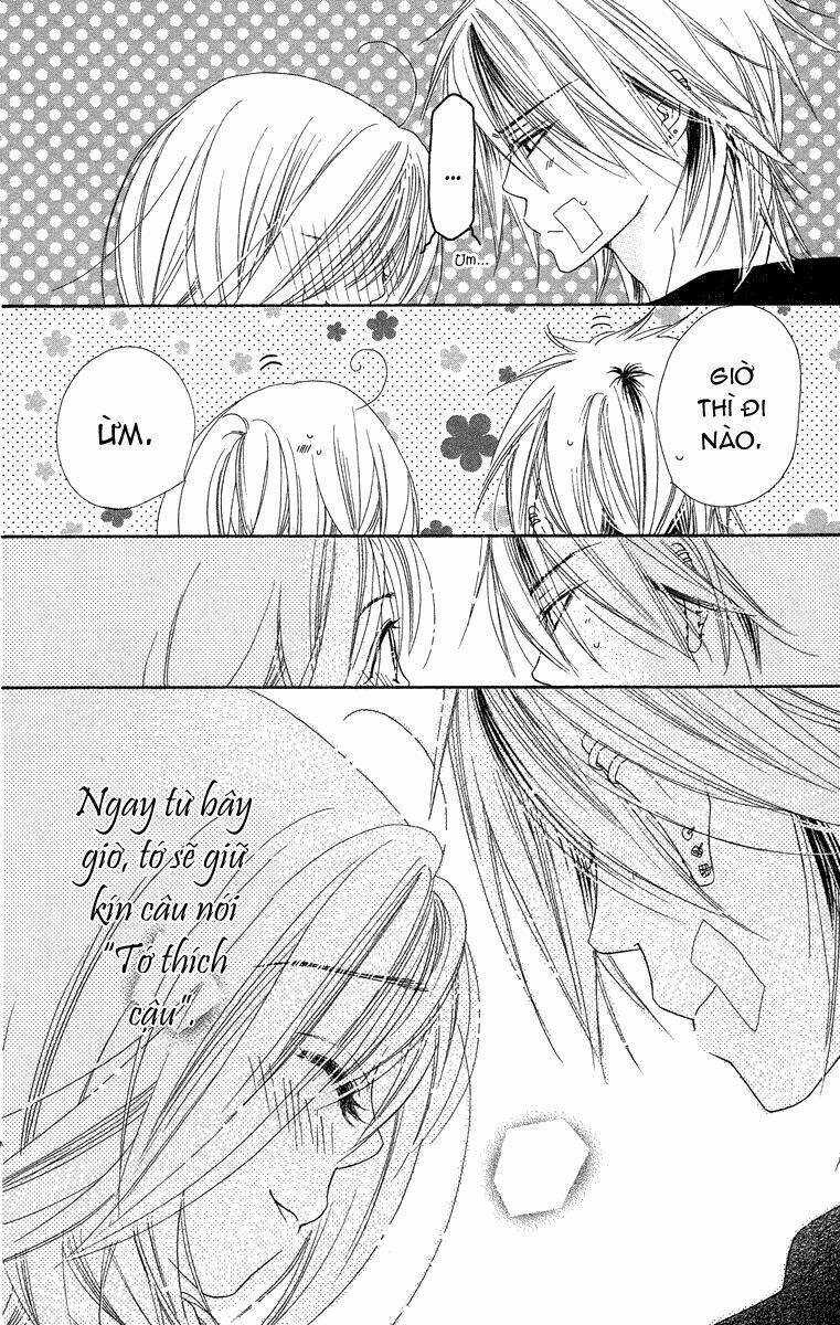 sora log chapter 7 32