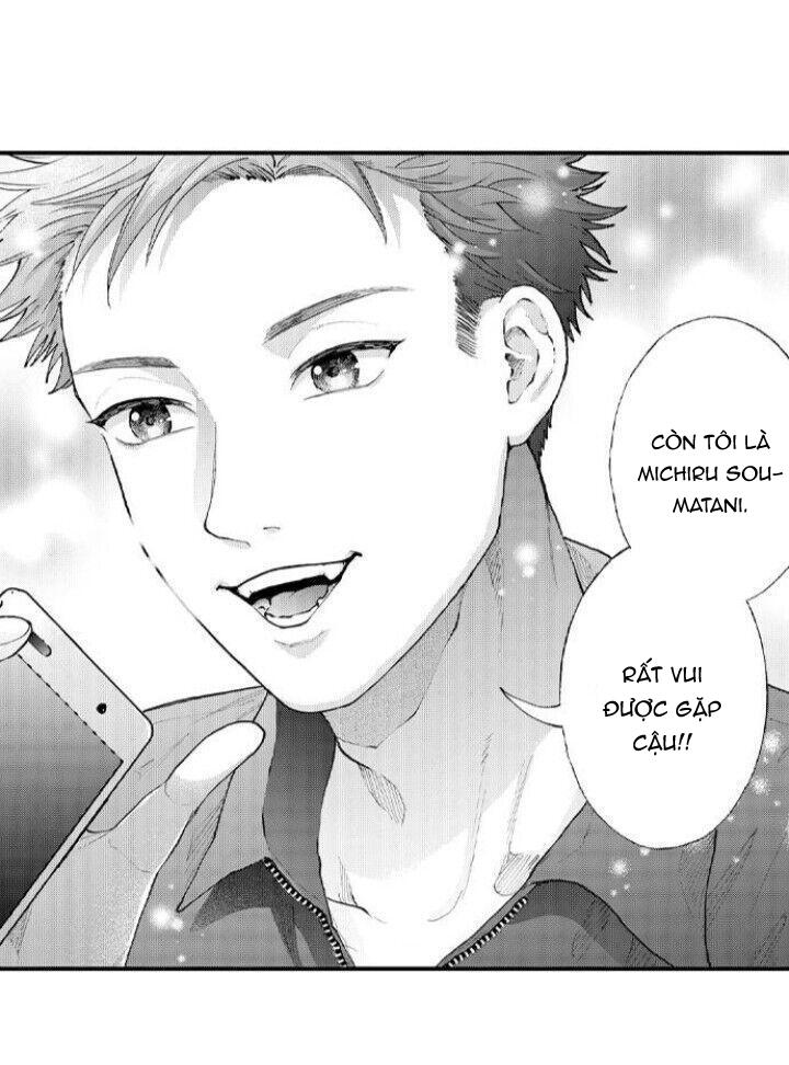 bị tán tỉnh bởi chàng trai lập dị chapter 74 3