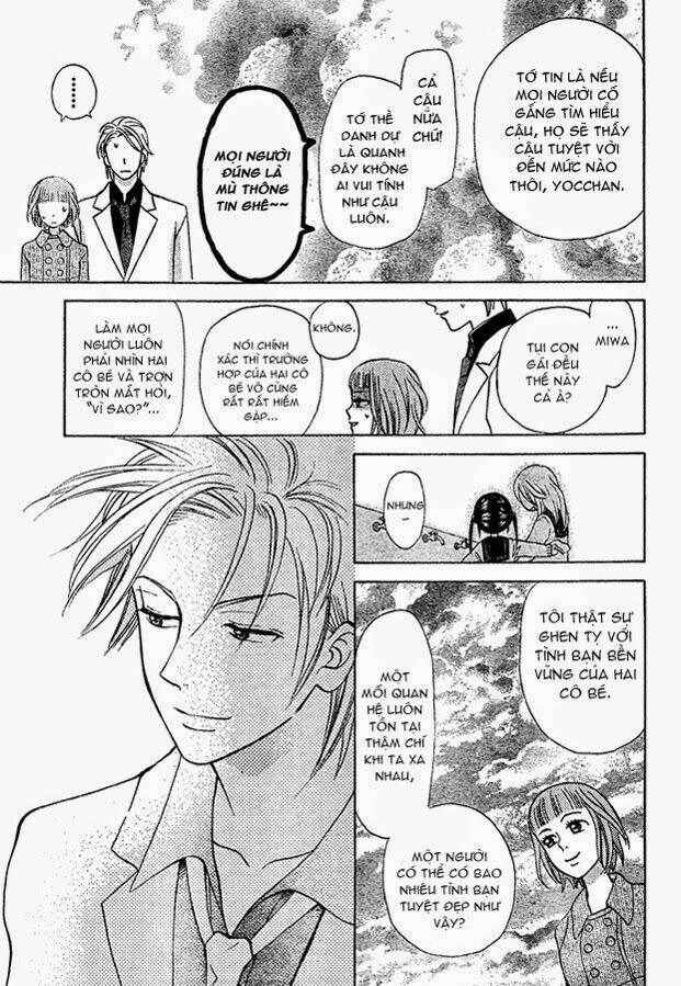 kyou mo ashita mo chapter 3 35