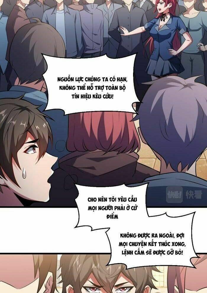 jjjjjj... chapter 19 23