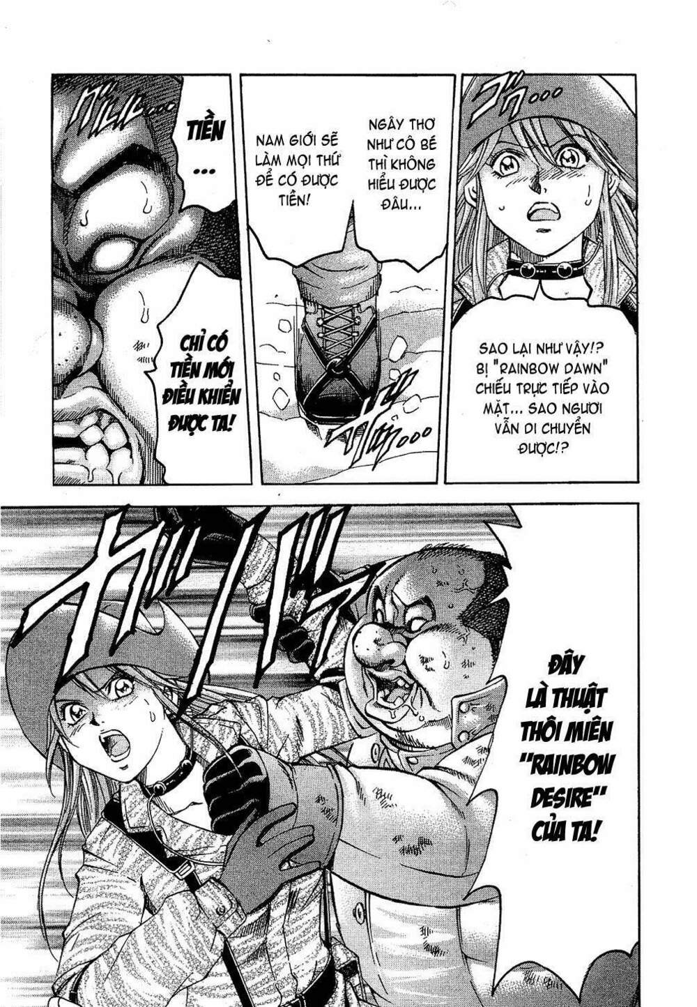 gamble fish chapter 79 12