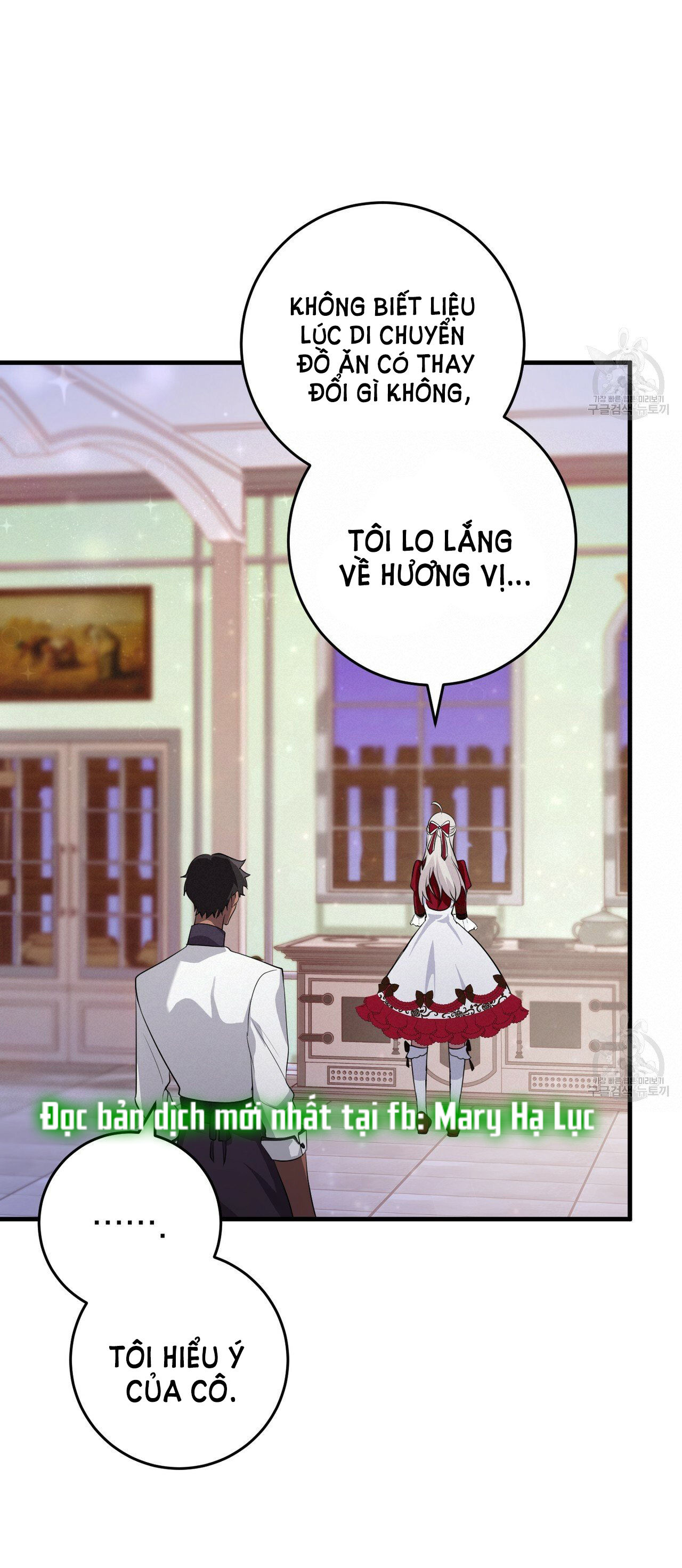 hãy nếm và nuốt đi nào chapter 23.2 10