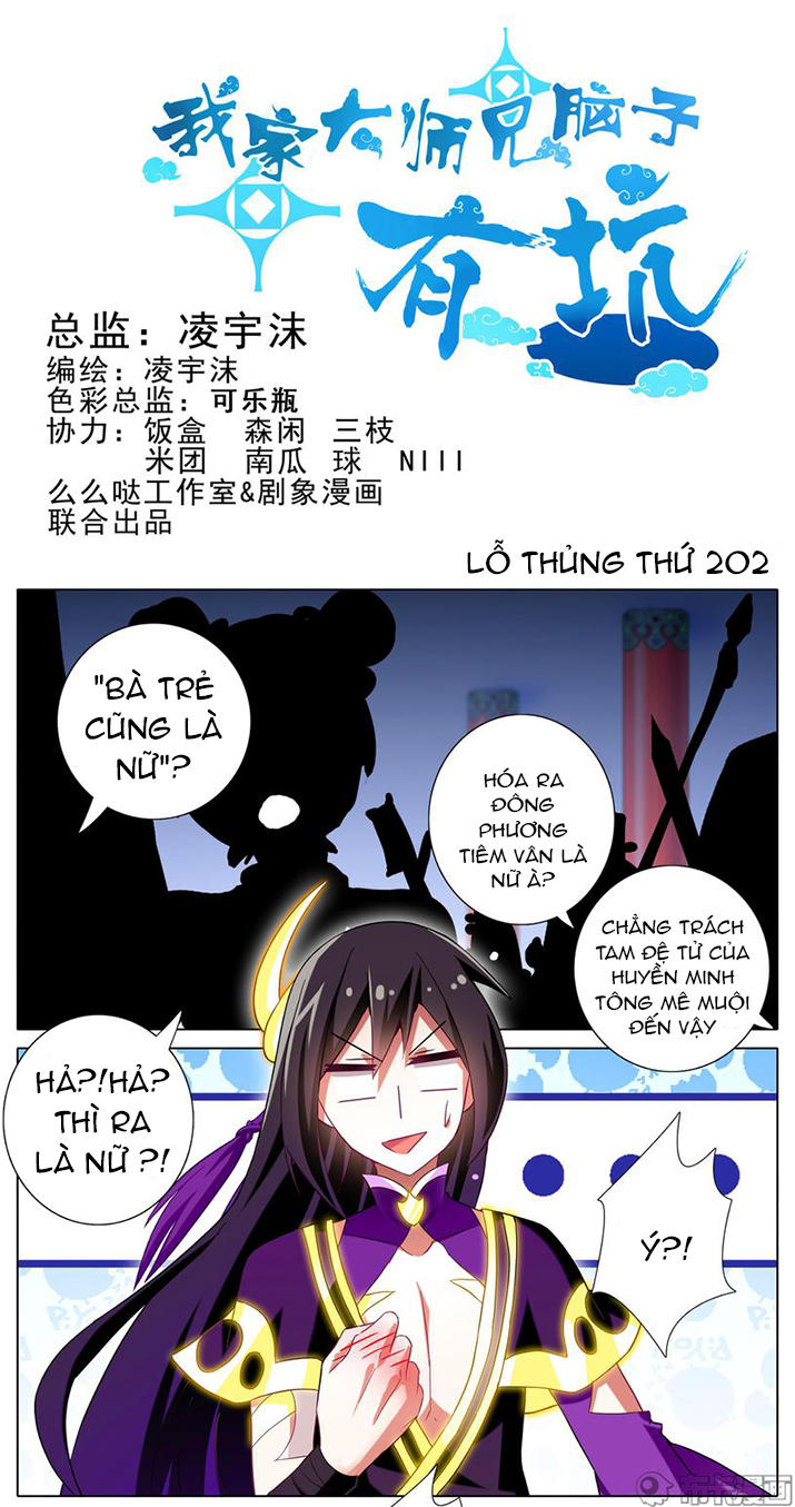đầu óc đại sư huynh của ta rất đen tối chapter 202 2
