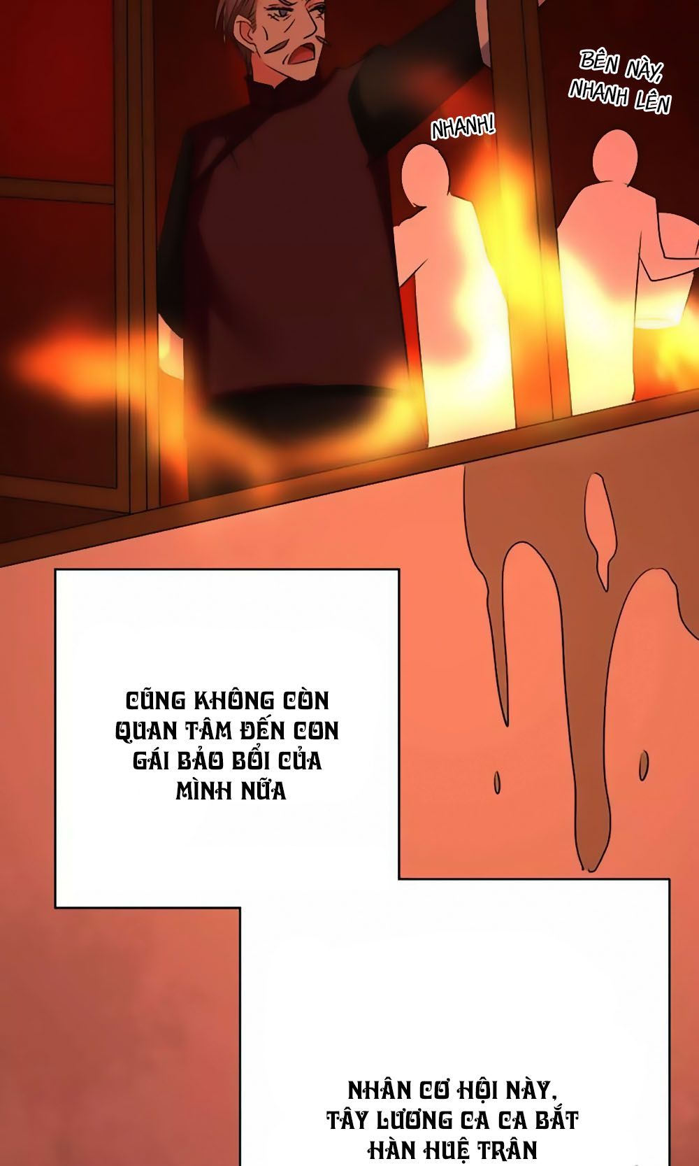 Dân Quốc Yêu Văn Lục chapter 95 - Trang 3