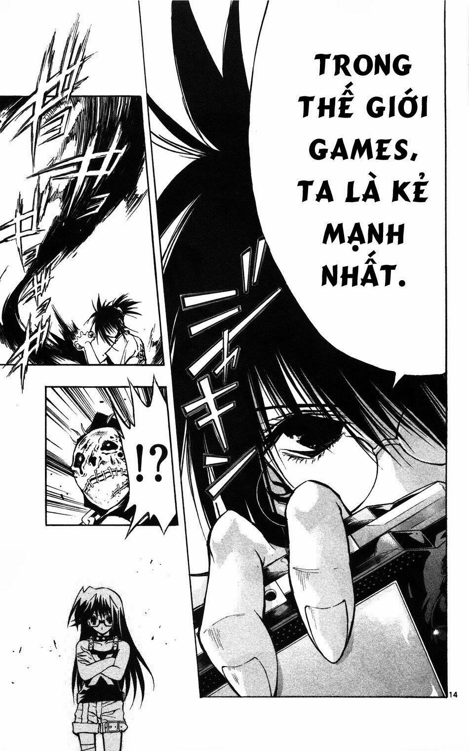 mixim11 chapter 53 14